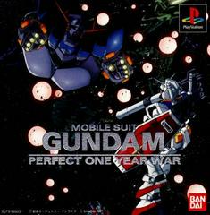 Mobile Suit Gundam: Perfect One Year War - JP Playstation