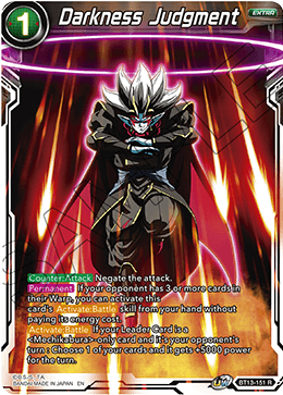 Darkness Judgment (Rare) [BT13-151]