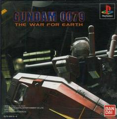 Gundam 0079: The War For Earth - JP Playstation