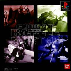 Gundam The Battle Master - JP Playstation