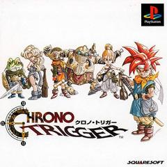 Chrono Trigger - JP Playstation