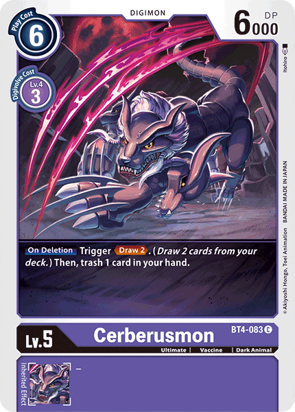 Cerberusmon [BT4-083] [Gran Leyenda] 