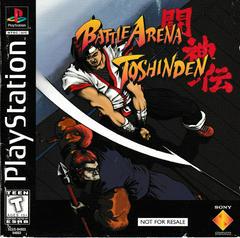 Battle Arena Toshinden [Not for Resale] - Playstation