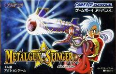 Metalgun Slinger - JP GameBoy Advance