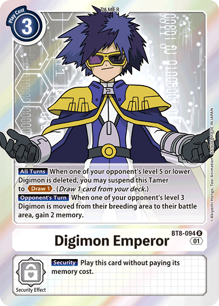 Empereur Digimon [BT8-094] [Nouvel éveil] 