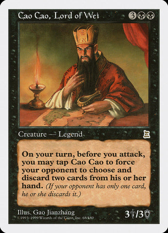 Cao Cao, Señor de Wei [Portal de los Tres Reinos] 