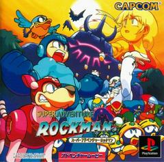 Super Adventure Rockman - JP Playstation