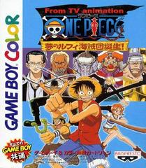 One Piece: Yume no Lufy - JP GameBoy Color