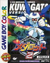 Medarot 2 [Kuwagata Version] - JP GameBoy Color