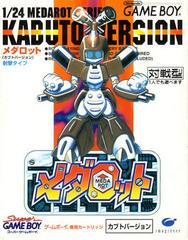 Medarot [Kabuto Version] - JP GameBoy