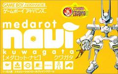 Medarot Navi [Version Kuwagata] - JP GameBoy Advance