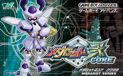 Medarot 2 CORE [Version Kuwagata] - JP GameBoy Advance