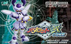 Medarot 2 CORE [Kuwagata Version] - JP GameBoy Advance