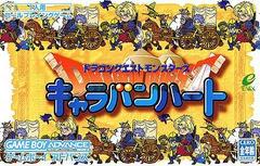 Dragon Quest Monsters Caravan Heart - JP GameBoy Advance