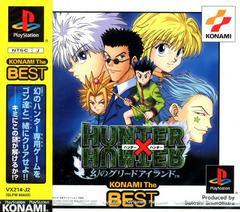 Hunter X Hunter Maboroshi No Greed Island [Konami the Best] - JP Playstation