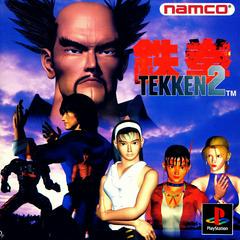 Tekken 2 - JP Playstation