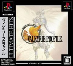 Valkyrie Profile [Ultimate Hits] - JP Playstation