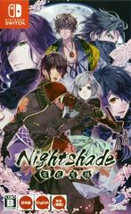 Nightshade: Hyakka Hakuro - JP Nintendo Switch