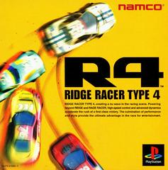 Ridge Racer Type 4 - JP Playstation