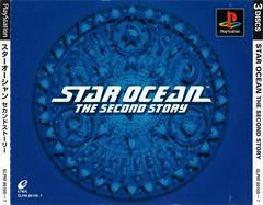 Star Ocean The Second Story - JP Playstation