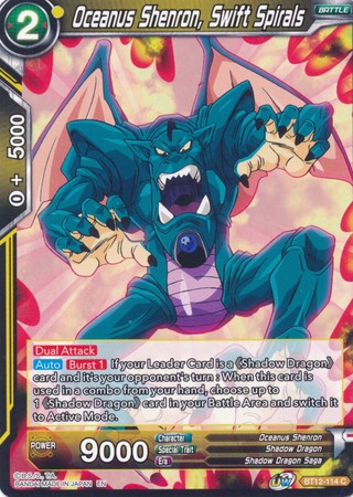 Oceanus Shenron, Swift Spirals [BT12-114]