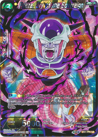 Frieza, Cry of the Sovereign (DB1-076) [Dragon Brawl]