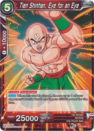 Tien Shinhan, Eye for an Eye [DB3-006]