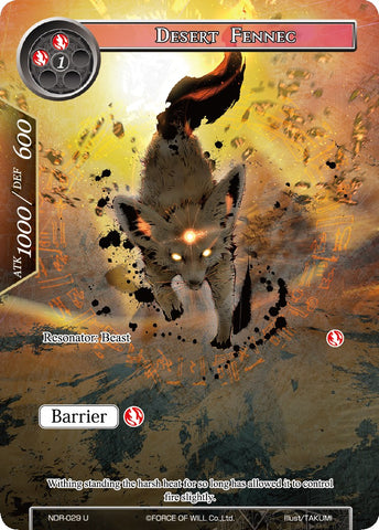 Desert Fennec (Full Art) (NDR-029) [New Dawn Rises]