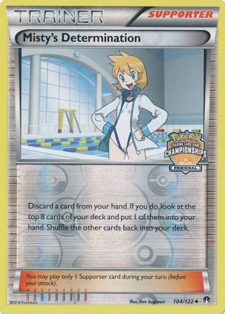 Determinación de Misty (104/122) (promoción de campeonato regional) [XY: BREAKpoint] 