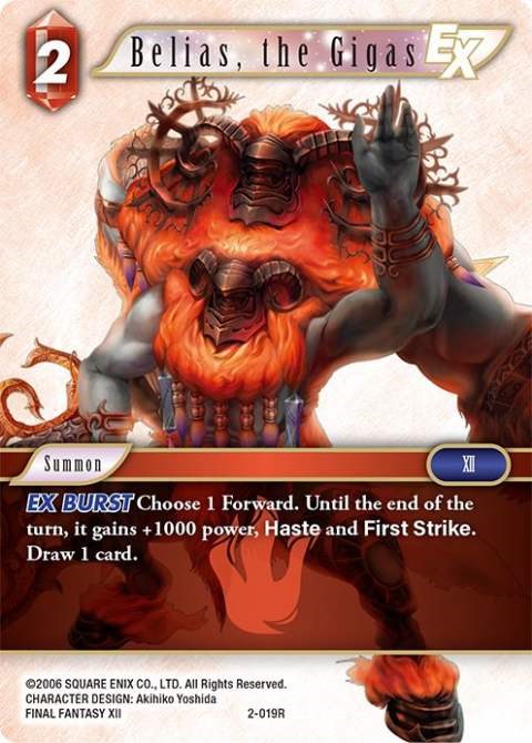 Belias, the Gigas EX [Opus II]