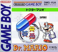 Dr. Mario - JP GameBoy