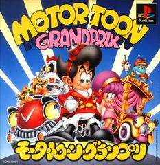 Motor Toon Grand Prix - JP Playstation