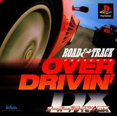 Over Drivin' DX - JP Playstation