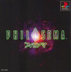 Philosoma - JP Playstation