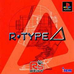 R-Type Delta - JP Playstation