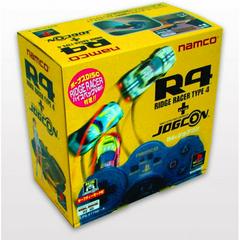 Ridge Racer Type 4 [JogCon Bundle] - JP Playstation