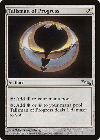 Talisman du progrès [Mirrodin] 