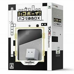 Box Boy - JP Nintendo 3DS