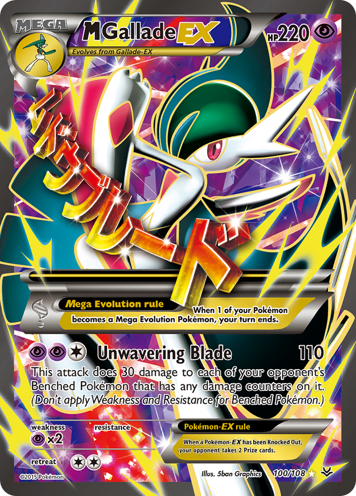 M Gallade EX (100/108) [XY: Cielos rugientes] 