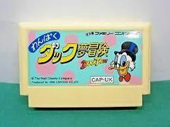 Contes de canard - Famicom