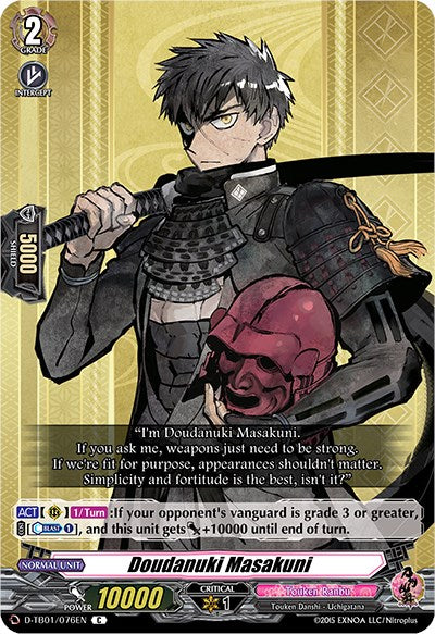 Doudanuki Masakuni (D-TB01/076EN) [Touken Ranbu: ONLINE 2021]