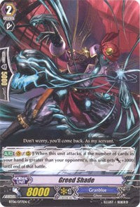 Greed Shade (BT06/077EN) [Breaker of Limits]