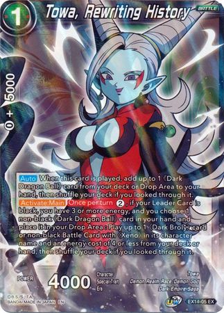 Towa, Rewriting History [EX14-05]