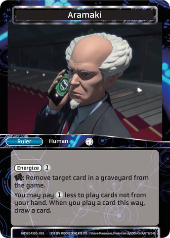 Aramaki (GITS2045SD-001) [Ghost in the Shell SAC_2045 Starter Deck]