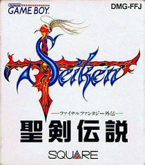 Seiken Densetsu: Final Fantasy Gaiden - JP GameBoy