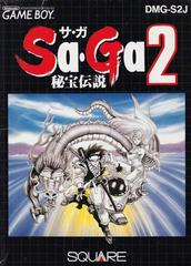 SaGa 2: Hihou Densetsu - JP GameBoy