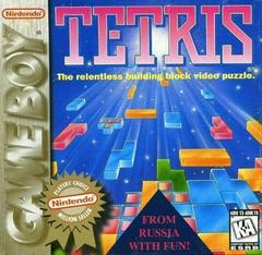 Tetris [Player's Choice] - GameBoy