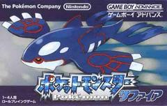 Pokemon Sapphire - JP GameBoy Advance