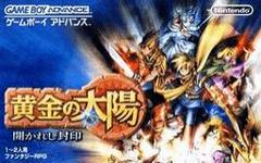 Golden Sun - JP GameBoy Advance