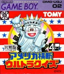 Amérique Oudan Ultra Quiz - JP GameBoy